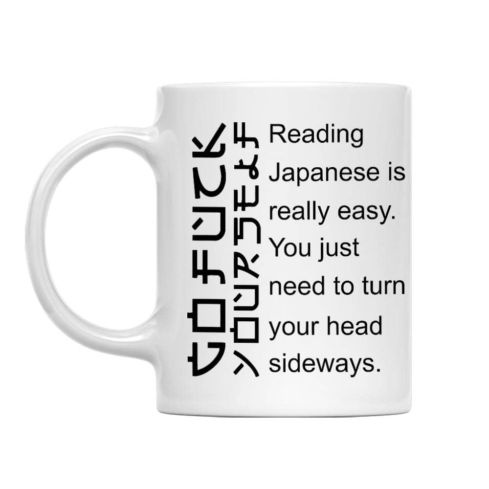 Reading japanese is easy Bögre