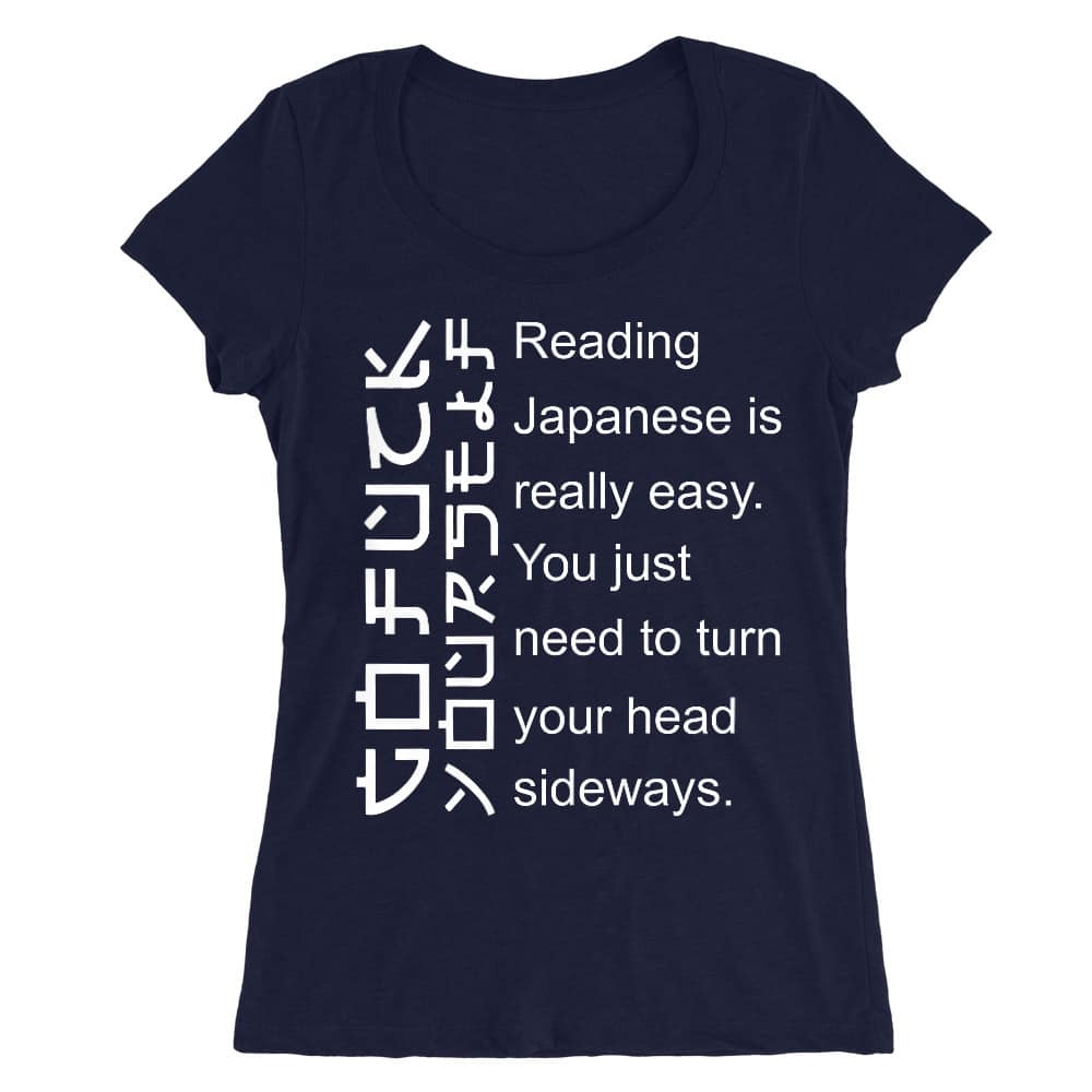 Reading japanese is easy Női O-nyakú Póló