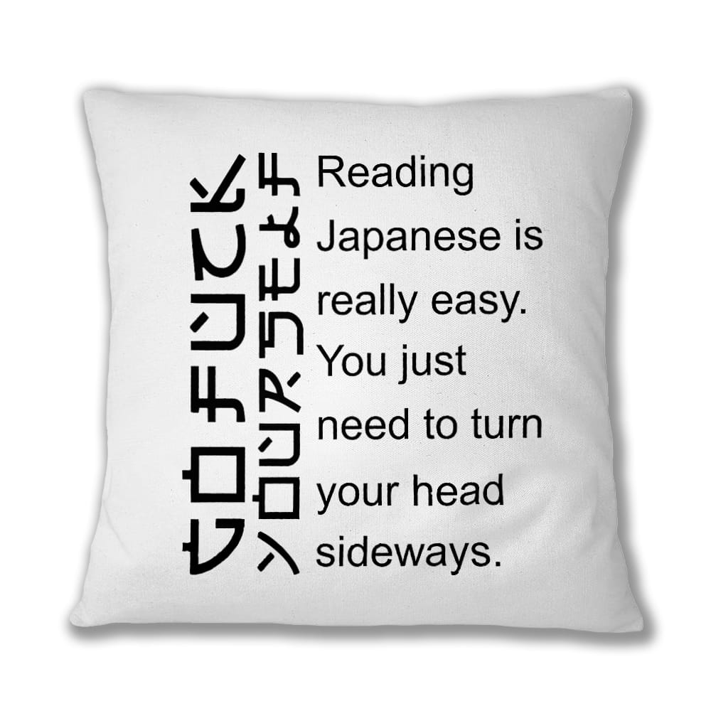 Reading japanese is easy Párnahuzat