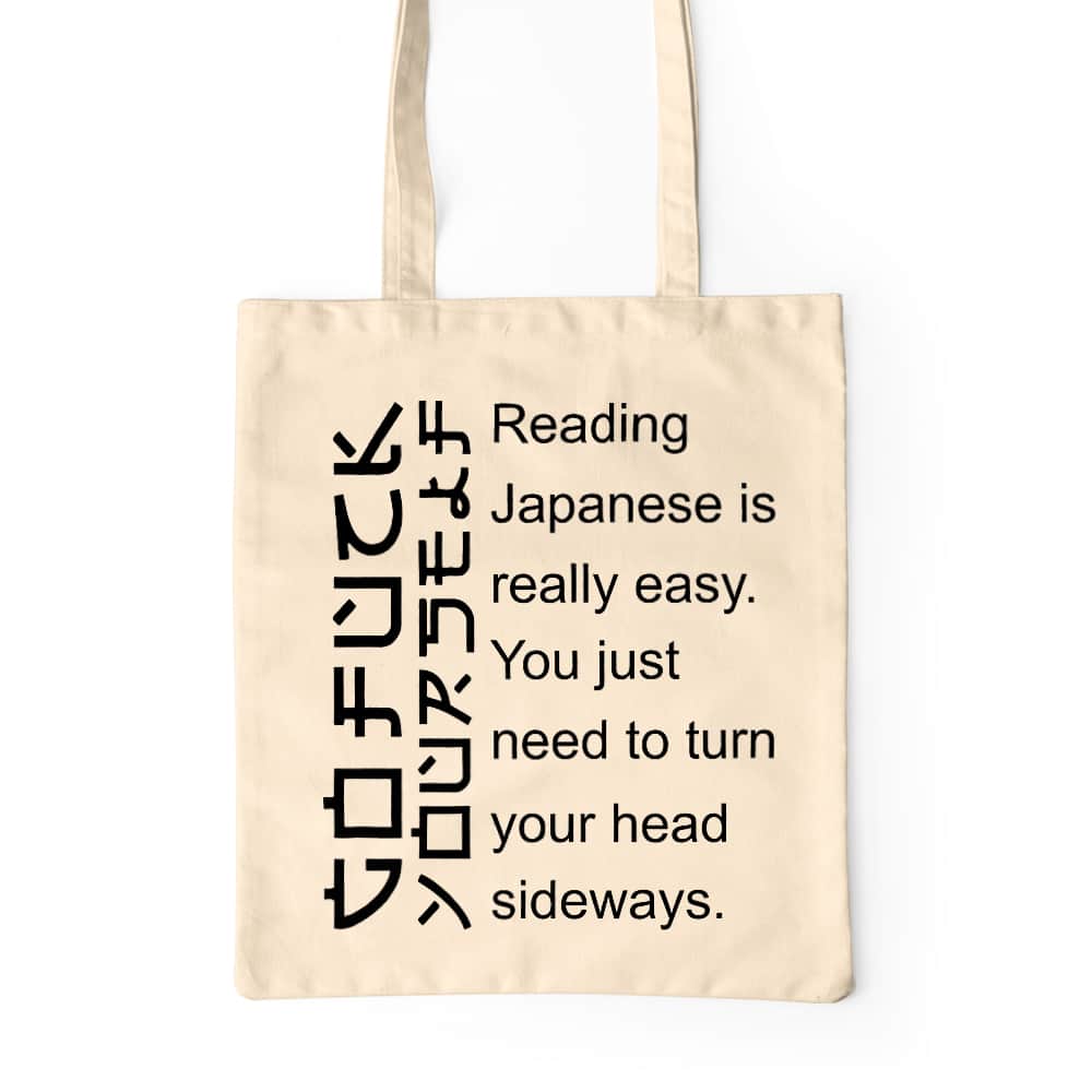 Reading japanese is easy Prémium Vászontáska