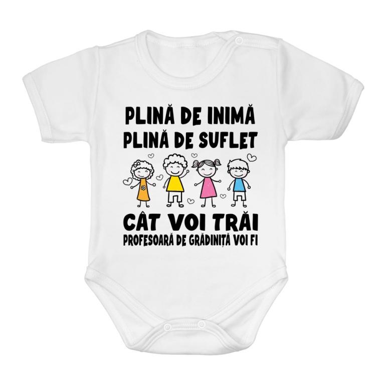 Cât voi trăi profesoară de grădiniță voi fi