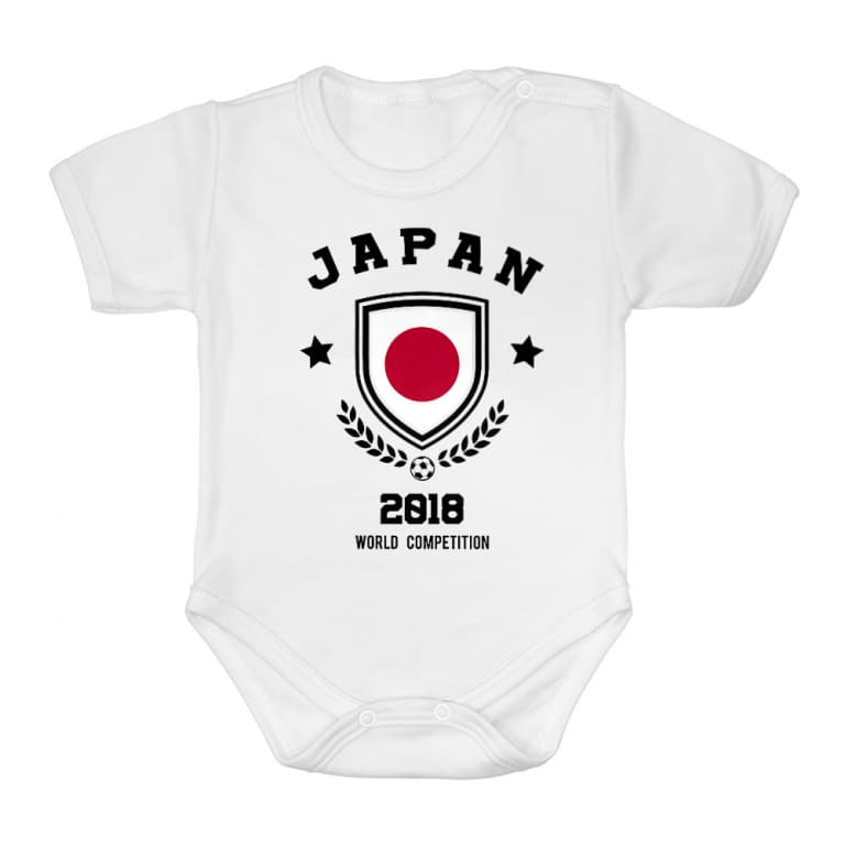 World Cup Japan