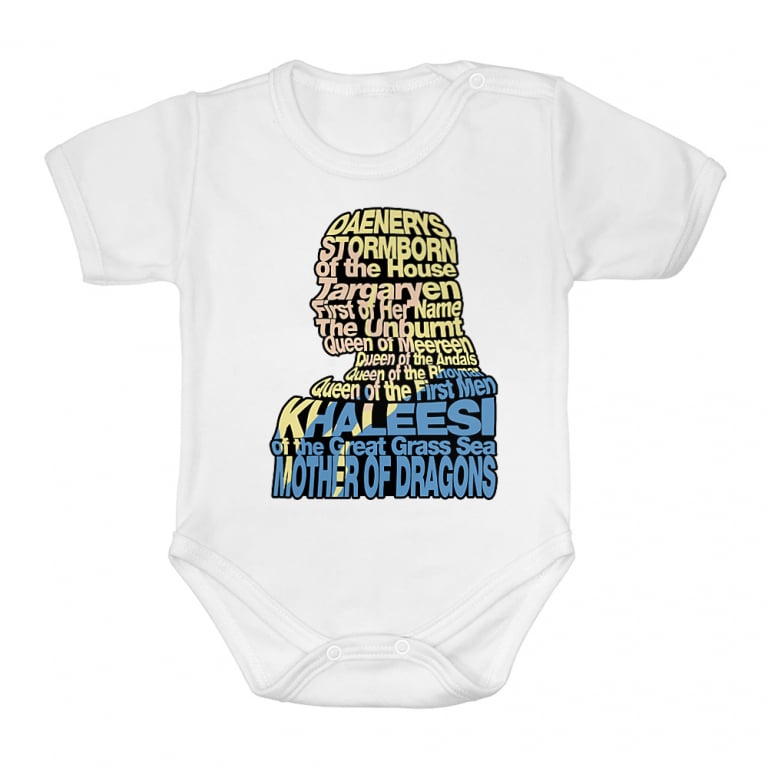 Daenerys names - Baba Body