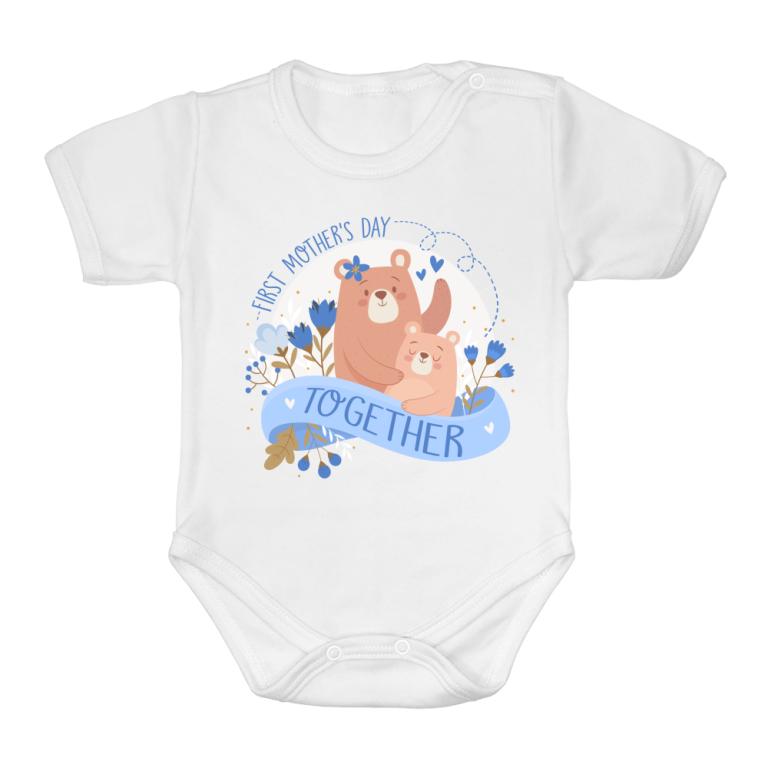 First Mother's Day together - boy