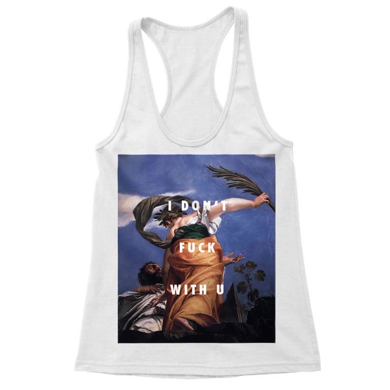 Don't fuck with you
