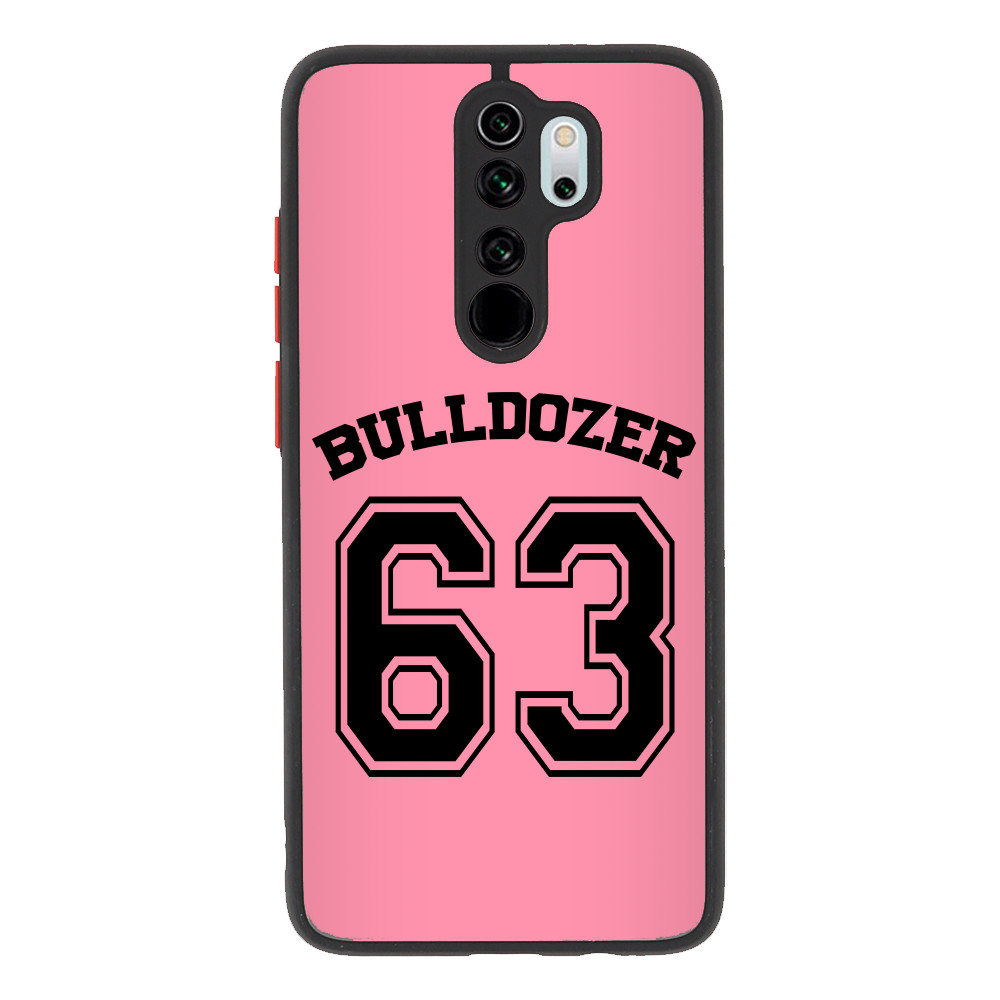 Bulldozer 63 Xiaomi Telefontok