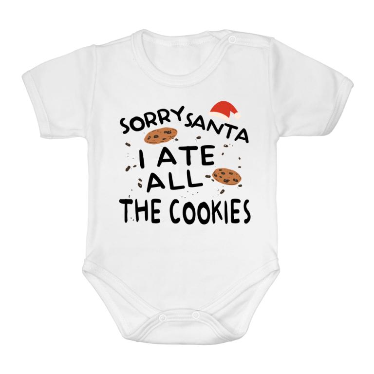 I ate all the cookies