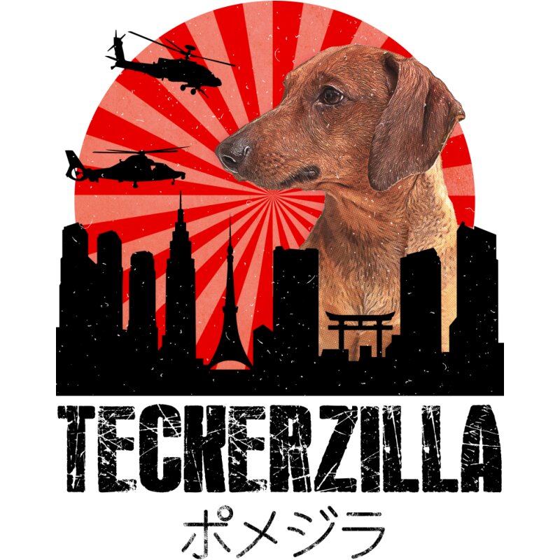 Teckerzilla