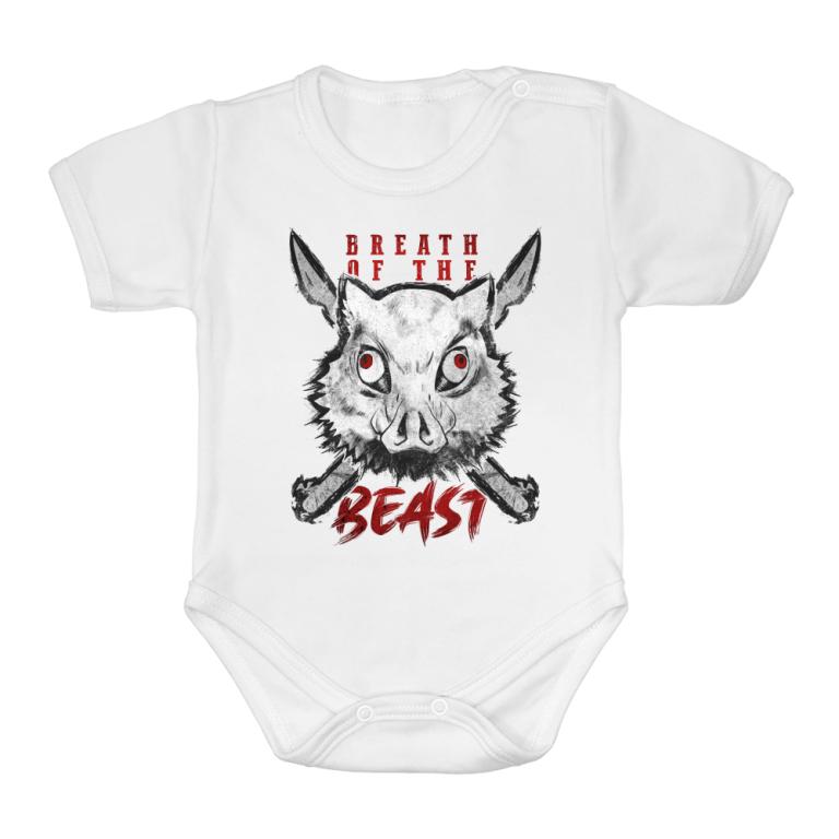 Breath of the beast