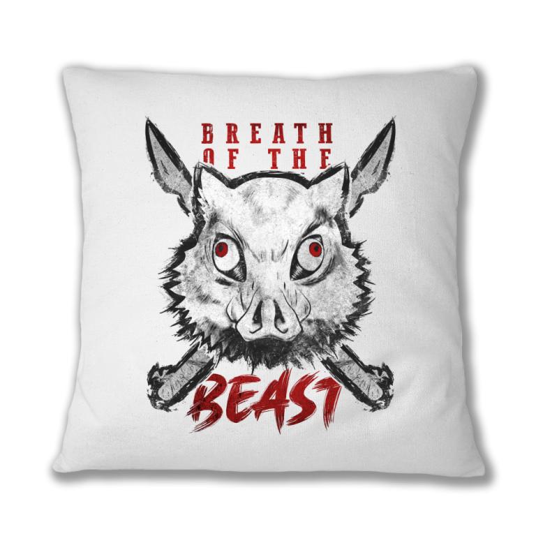 Breath of the beast
