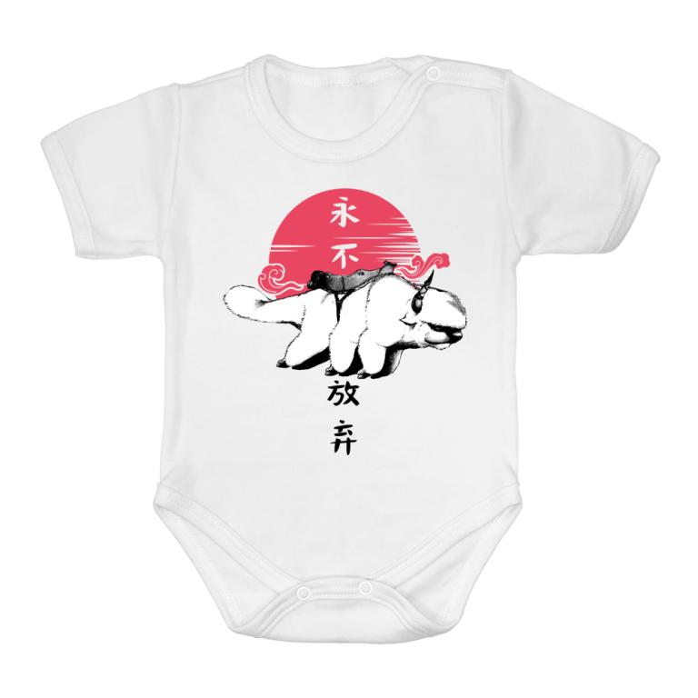 Avatar Appa