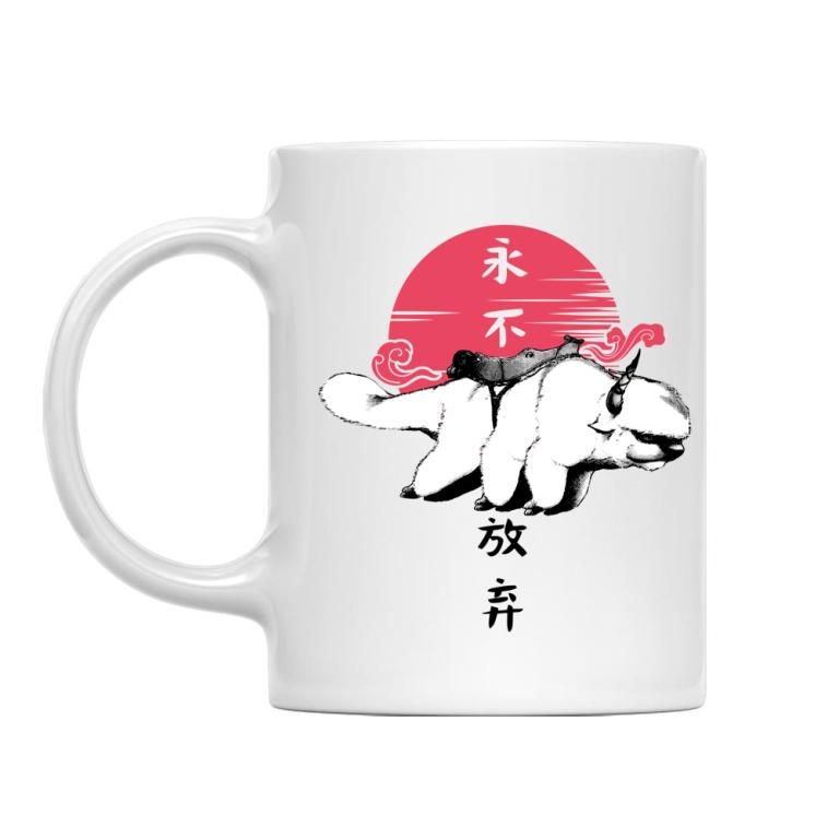 Avatar Appa