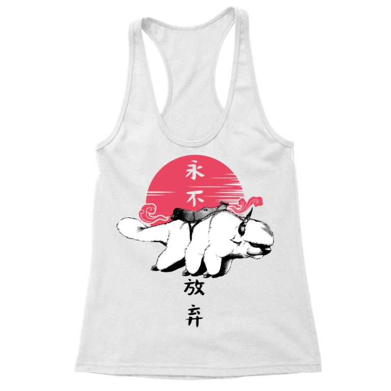 Avatar Appa