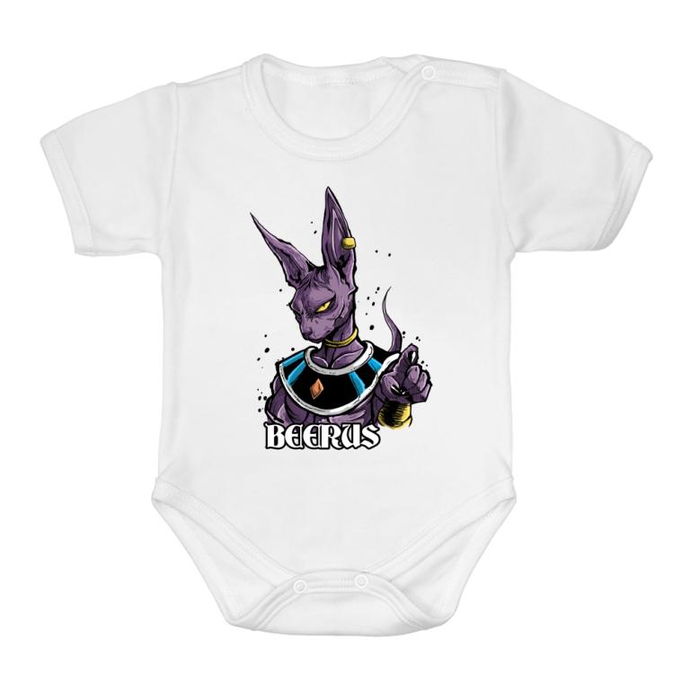 Beerus - Simple