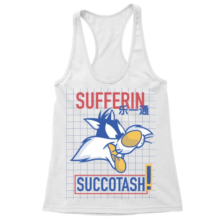 Sufferin - Sylvester