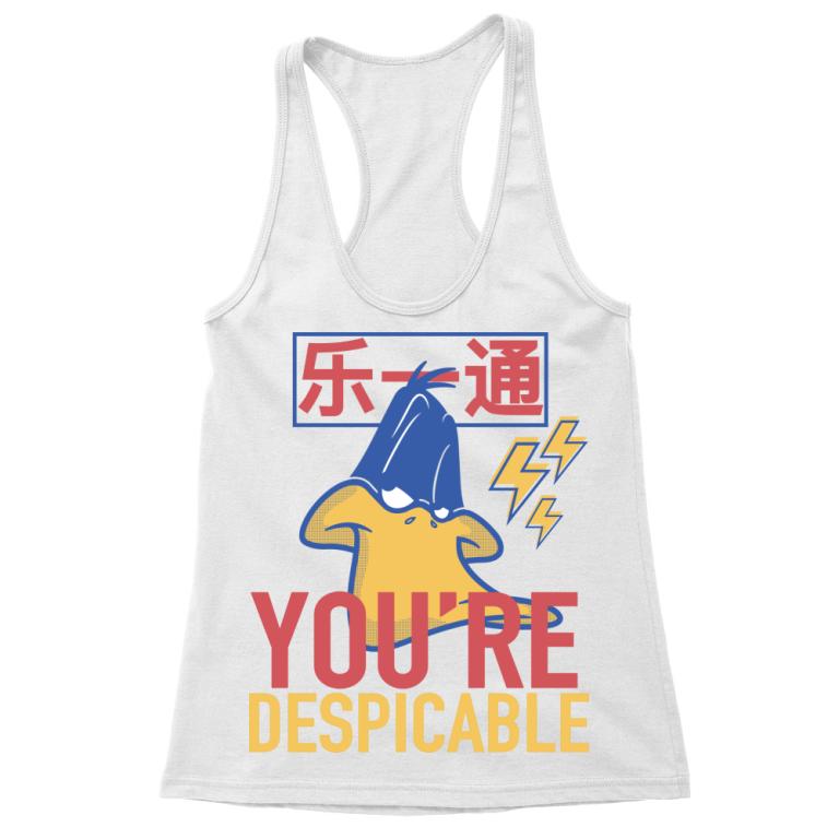 Despicable - Dodo Head
