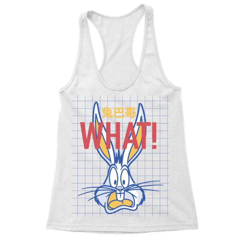 What - Bugs Bunny