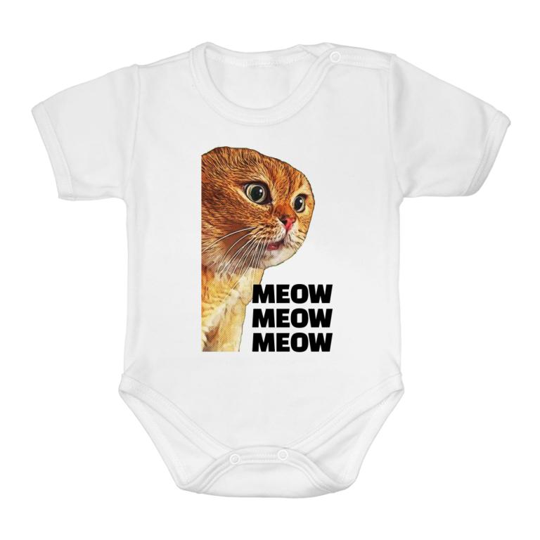 Cat meme - Ginger