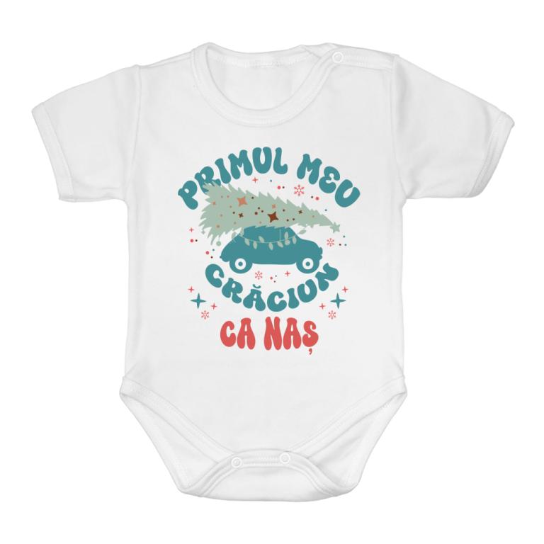 Primul Crăciun - Naș