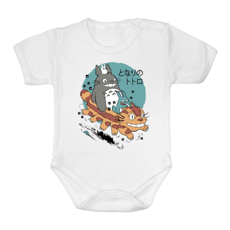 Flying Totoro