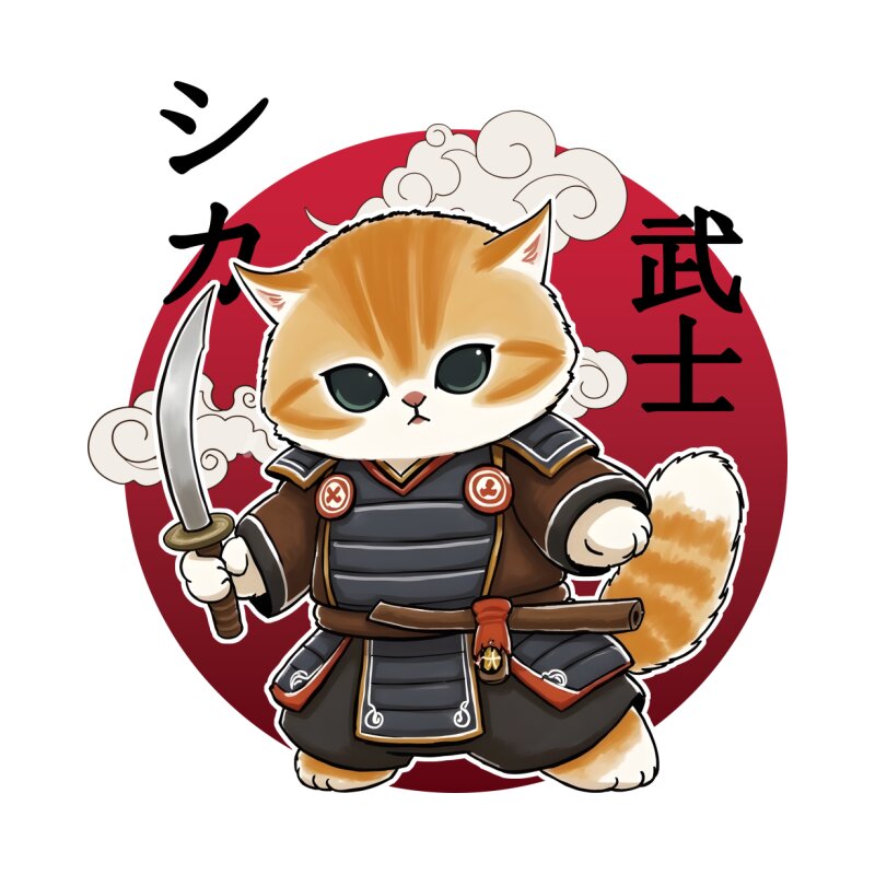 Cuki samurai cica