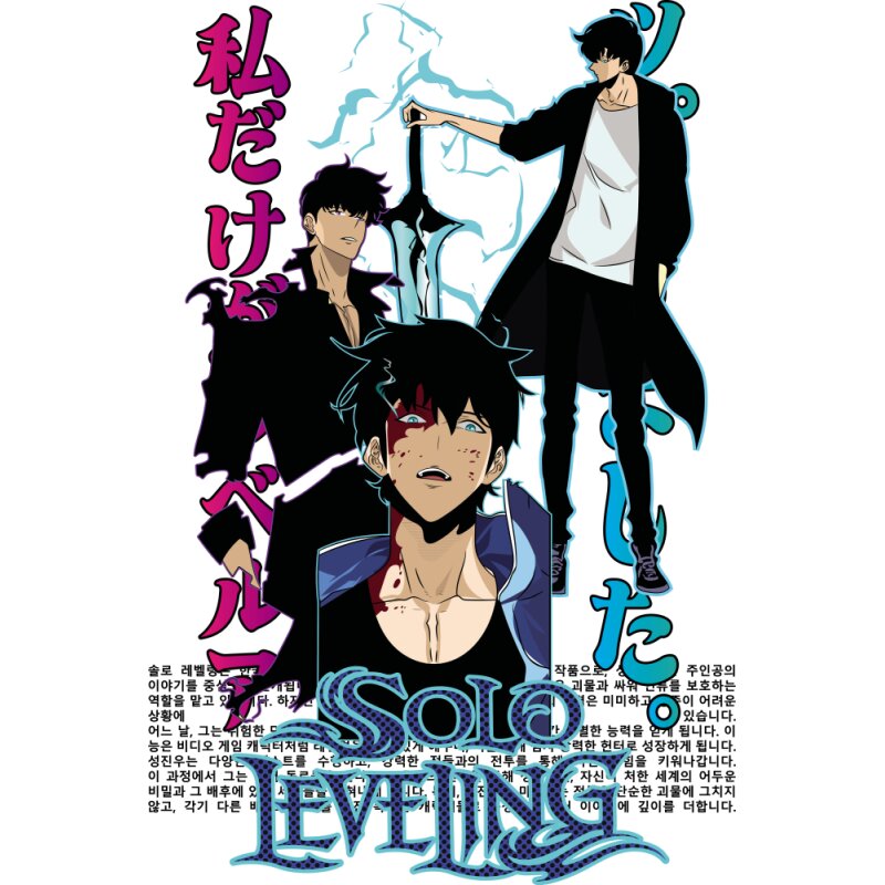 Solo Leveling Neon