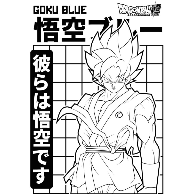Goku - Blue Print
