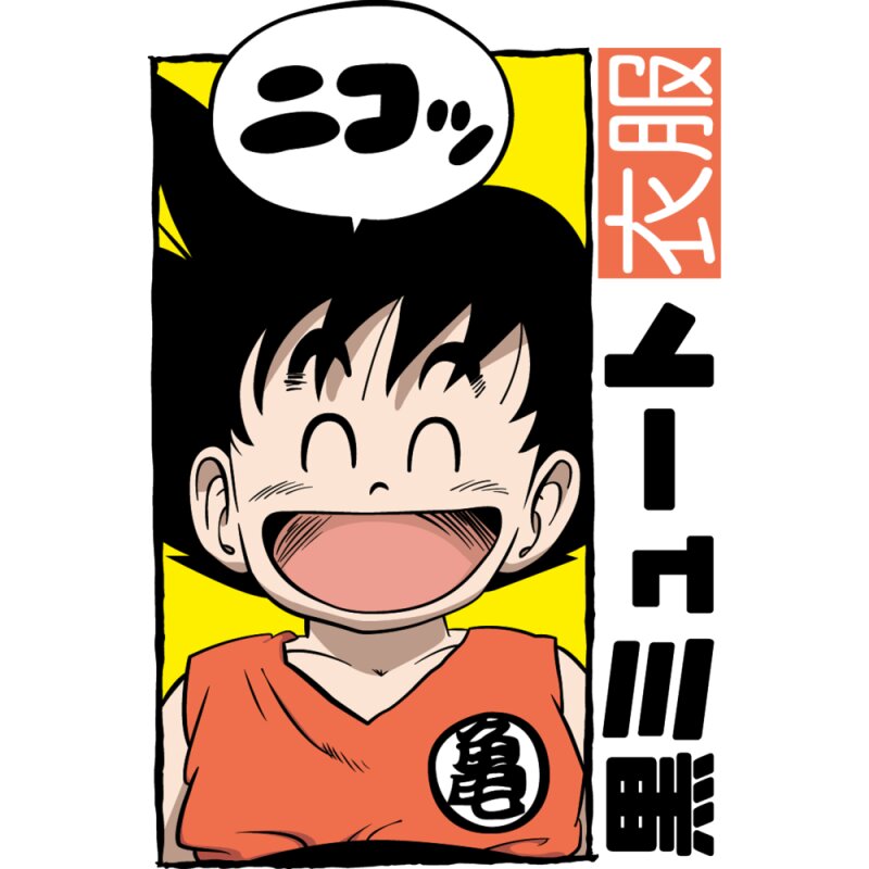 Goku Manga