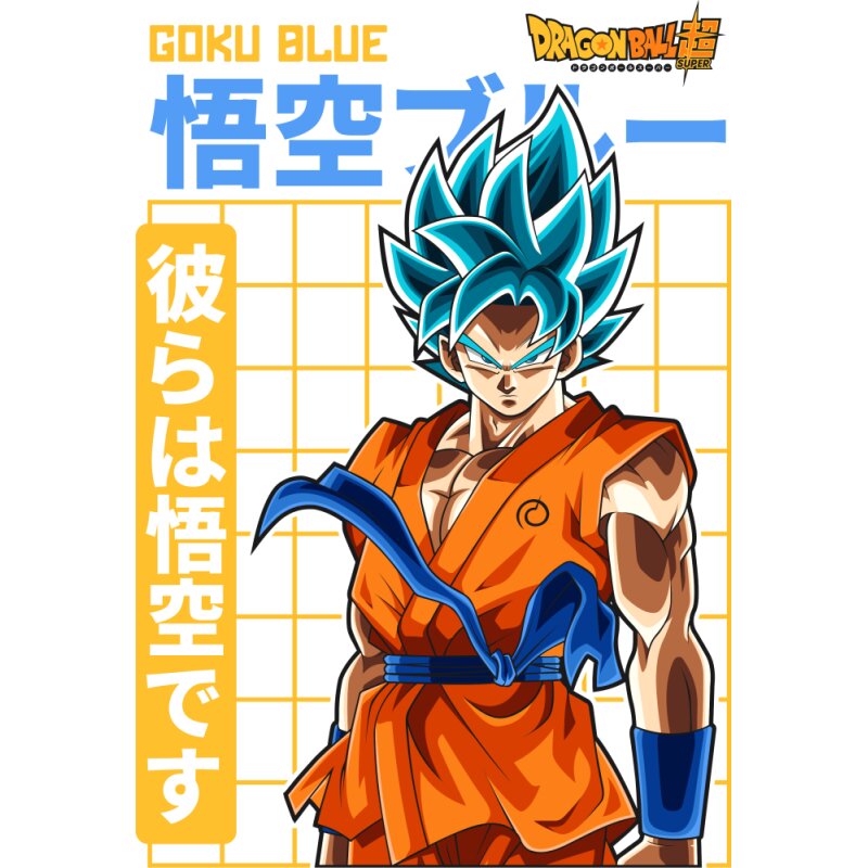Goku Blue