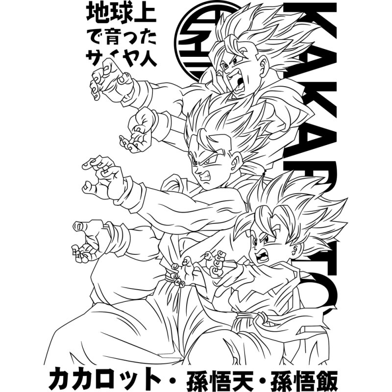 Dragon Ball Kakarot