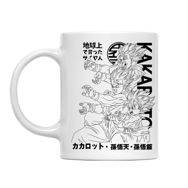Dragon Ball Kakarot