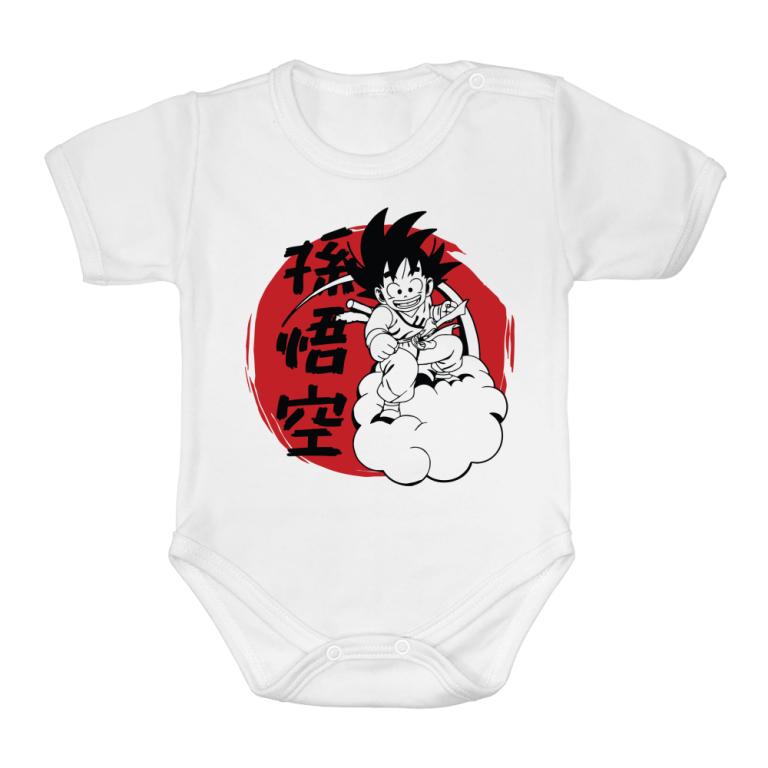Goku Cloud Badge