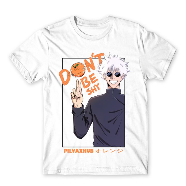 Don't be shy - PilvaxHUB - Férfi Póló