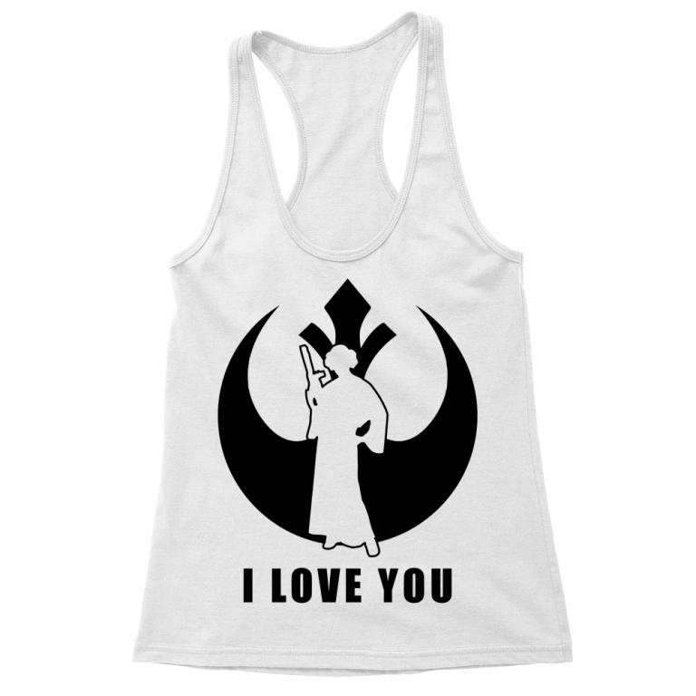 I love you - Leila Couple Design