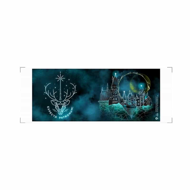 Hogwarts - Expecto Patronum