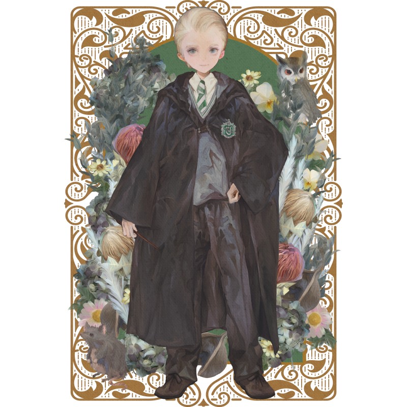 Draco watercolor