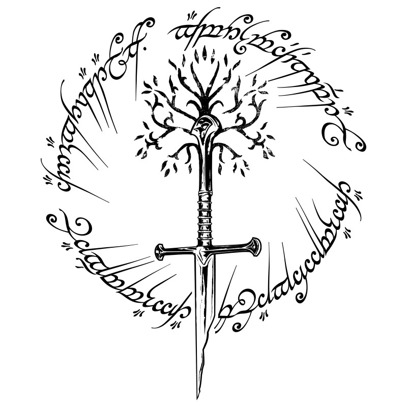 The sword that was broken
