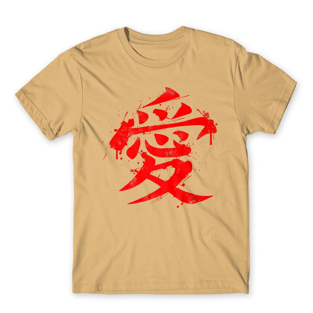 Gaara Symbol Férfi Póló
