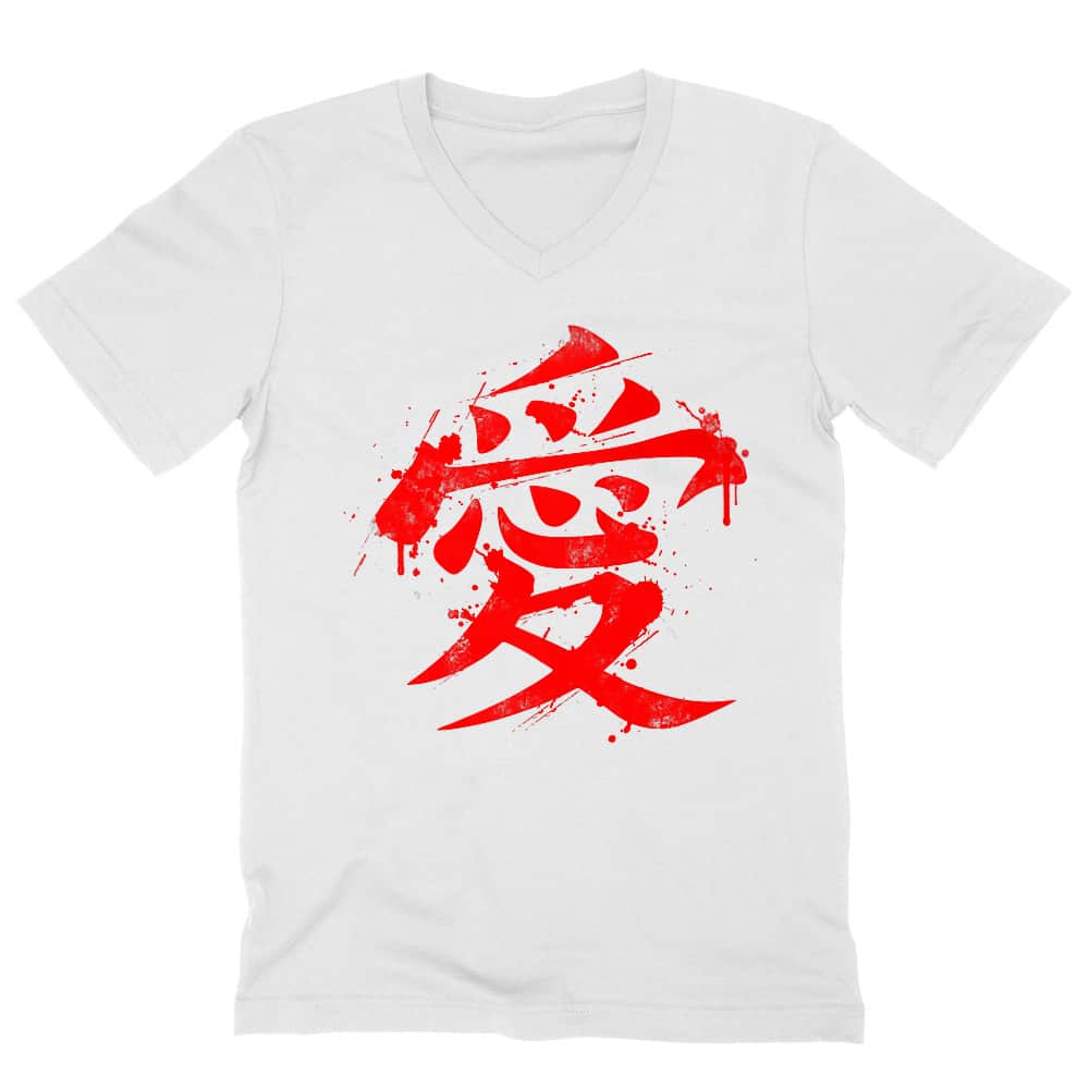 Gaara Symbol Férfi V-nyakú Póló