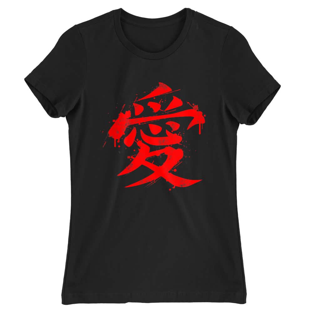 Gaara Symbol Női Póló
