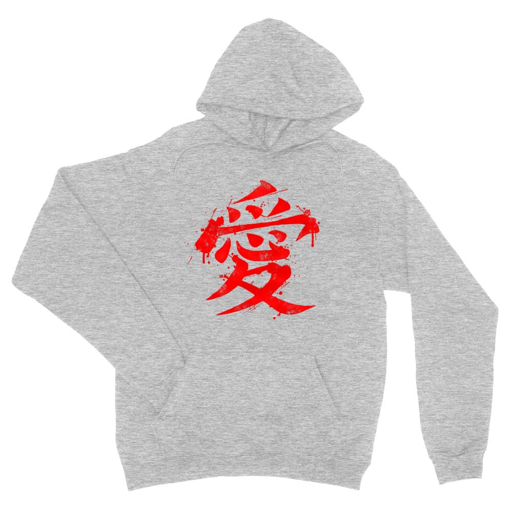 Gaara Symbol Unisex Pulóver